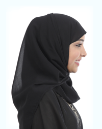 profile of young woman wearing Hijab